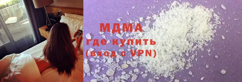 сколько стоит  Островной  МДМА VHQ 